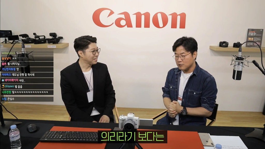 나영석이 멤버들을 이끄는 스타일 | 인스티즈