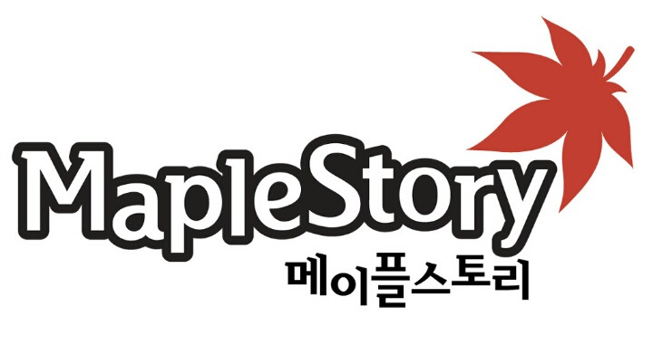 메이플 스토리 첫 직업은?? | 인스티즈
