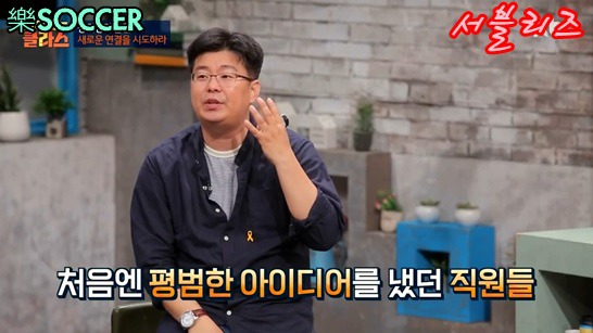 자동차의 에어백을 아이디어로 만들어진 게임기 | 인스티즈