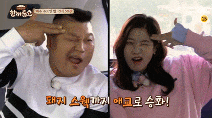다현이 제2의 안소희 시절 | 인스티즈