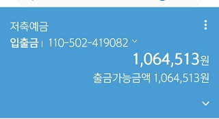 퍼펙트펍 이미지