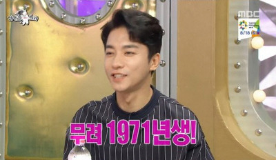 한달 뒤 50세가 되는 남자 배우.jpg | 인스티즈