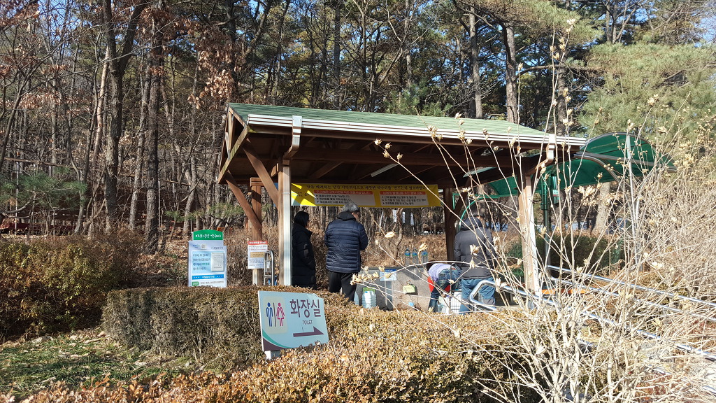 피크닉장 약수터 이미지
