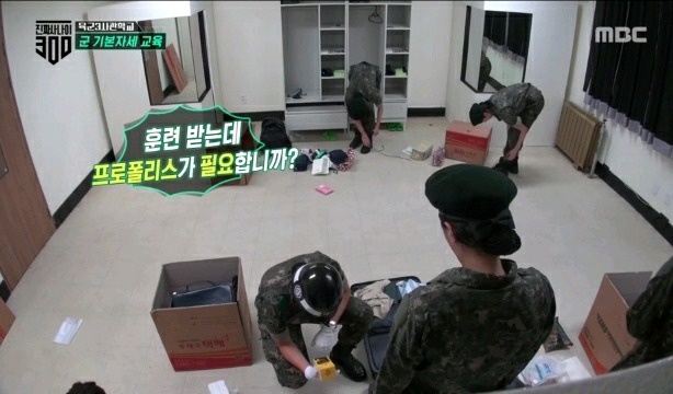 군대가는 신지에게 준 선물.jpg | 인스티즈
