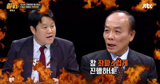전원책 1승. JPG | 인스티즈