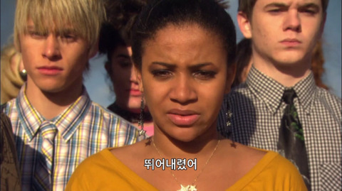 [스킨스] 죽은 친구를 떠나보내는 방법 | 인스티즈