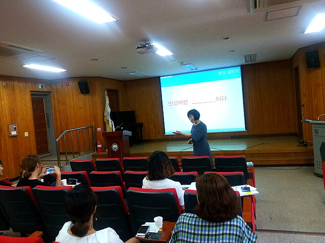 대구천내초등학교 이미지