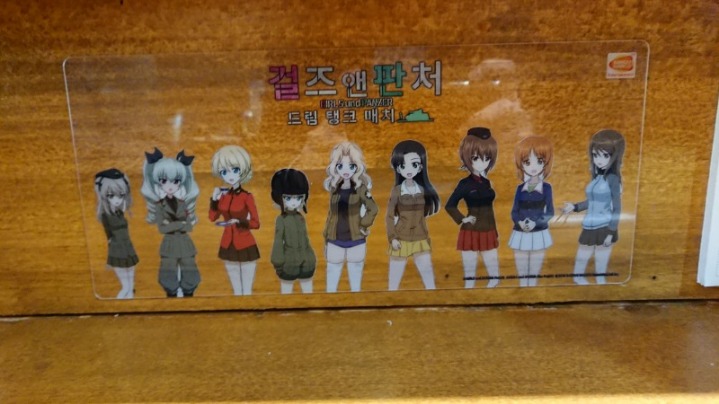 대한민국의 어떤 돈까스 가게 | 인스티즈