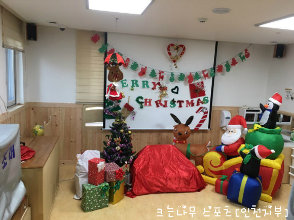 동산스포츠 이미지