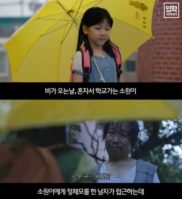 3년 남았습니다. jpg | 인스티즈