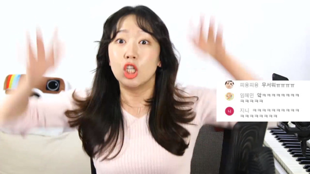 뷰티 유투버 유트루가 엄마한테 등짝 스매싱 디지게 맞은 사연ㅋㅋㅋㅋㅋ(웃김주의) | 인스티즈