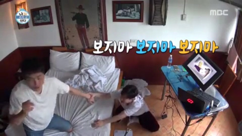 기안84에게 땜빵 선물한 헨리ㅋㅋㅋㅋㅋㅋㅋ.jpg | 인스티즈