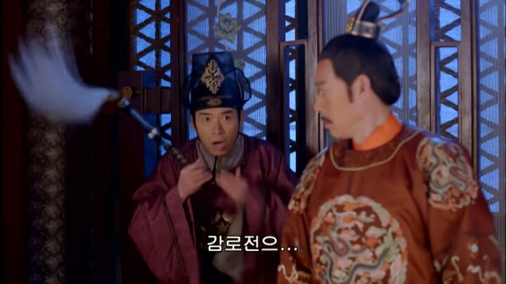 판빙빙주연 중국 유일무이한 여황제 측천무후의 일대기 ＜무미랑전기＞6 | 인스티즈