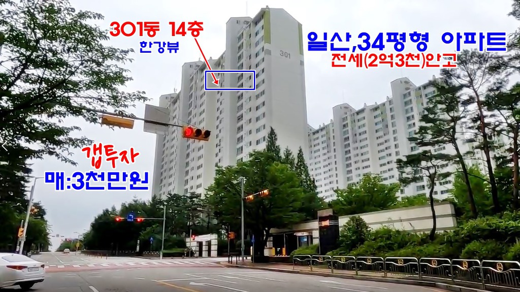 벽산홈마트 이미지