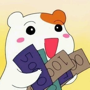돈 시원하게 쓰는편 vs 아껴 쓰는편 | 인스티즈