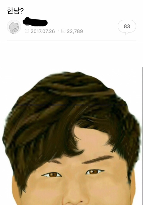 주변에 이렇게 생긴 사람들이 정말 흔한가요?.jpg | 인스티즈