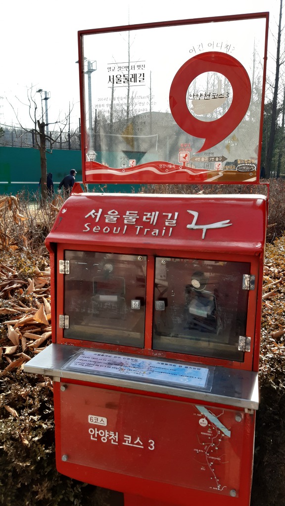 가양자전거 이미지