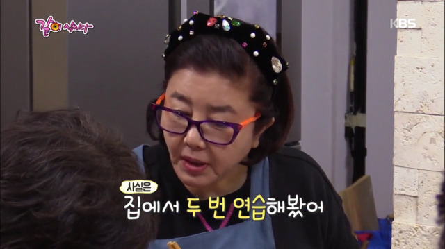 란금이 김영란의 갈치파스타 만들기.jpg | 인스티즈