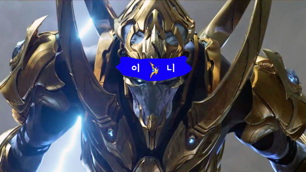 외부공격에도 문재인 대통령 지지율이 콘크리트인 EU | 인스티즈