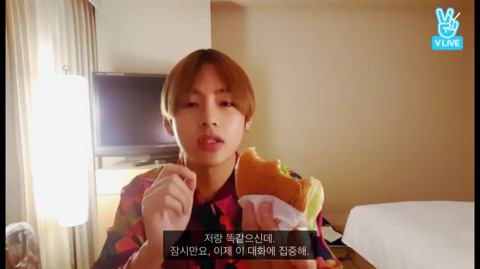 초등학생 시절 방탄소년단 뷔가 친구에게 받았던 상처.jpg | 인스티즈