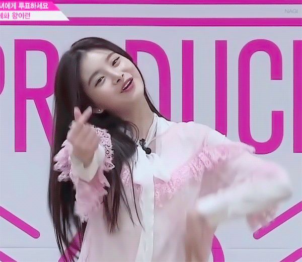 프로듀스48 왕이런.gif | 인스티즈