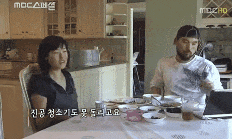 의외로 과묵한 남자...gif | 인스티즈