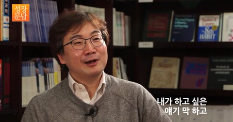 [성장문답] 미움받을 용기 없는 당신이 반드시 들어야 할 답변 | 인스티즈