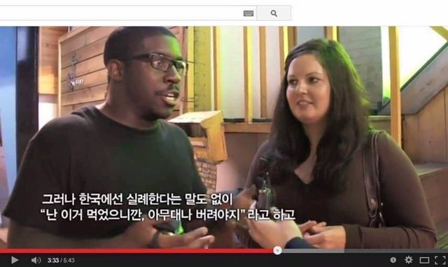 외국인에게 독도는 누구땅이냐고 물어봤다...jpg | 인스티즈
