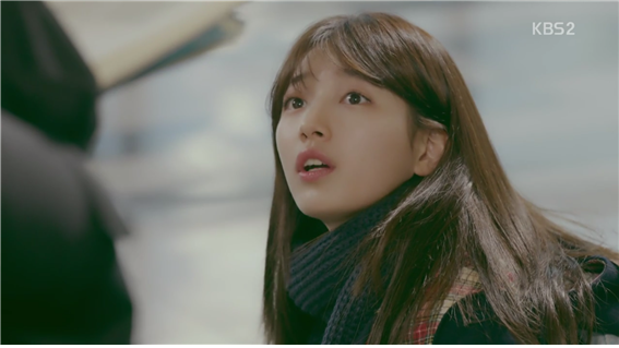 [드라마] 함부로 애틋하게 03화 (1) | 인스티즈