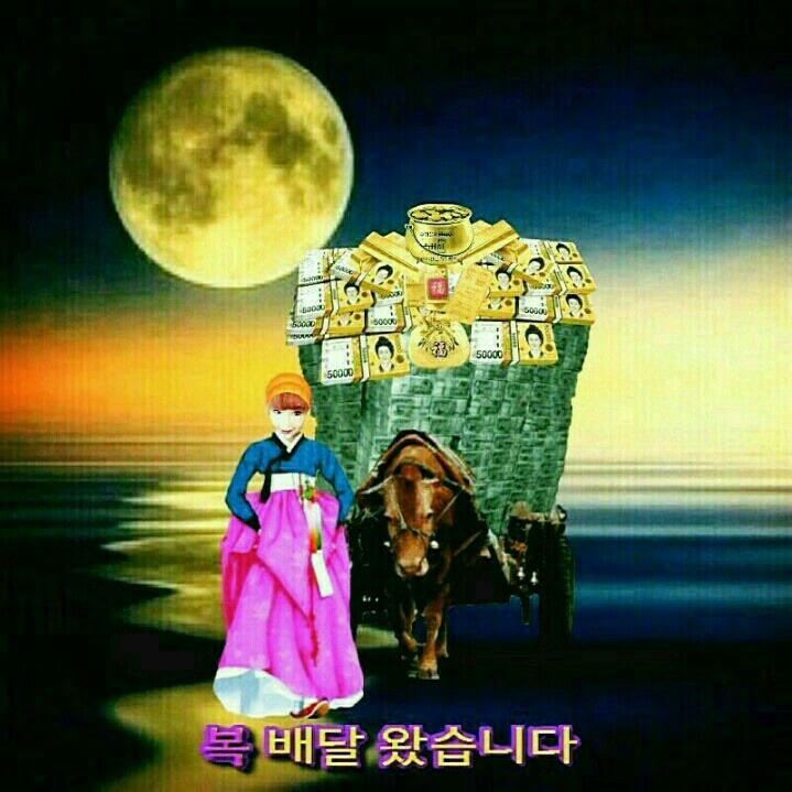 고은님 이미지