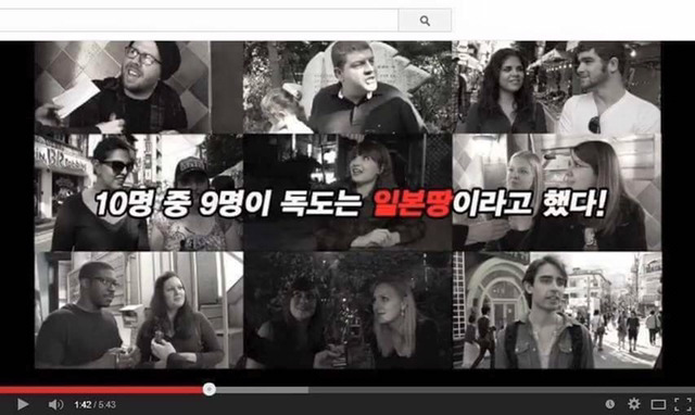 외국인에게 독도는 누구땅이냐고 물어봤다...jpg | 인스티즈
