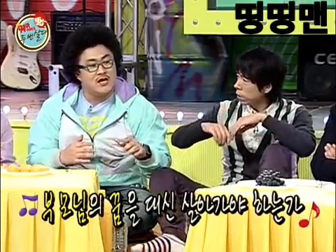 데프콘 김종서한테 서운했던 썰.jpg | 인스티즈