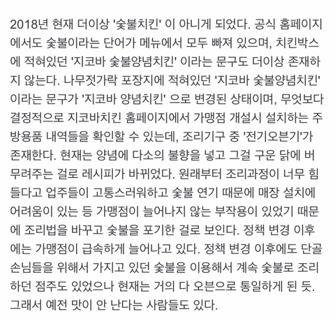 의외로 사람들이 아직 잘 모르고 있는 것 | 인스티즈