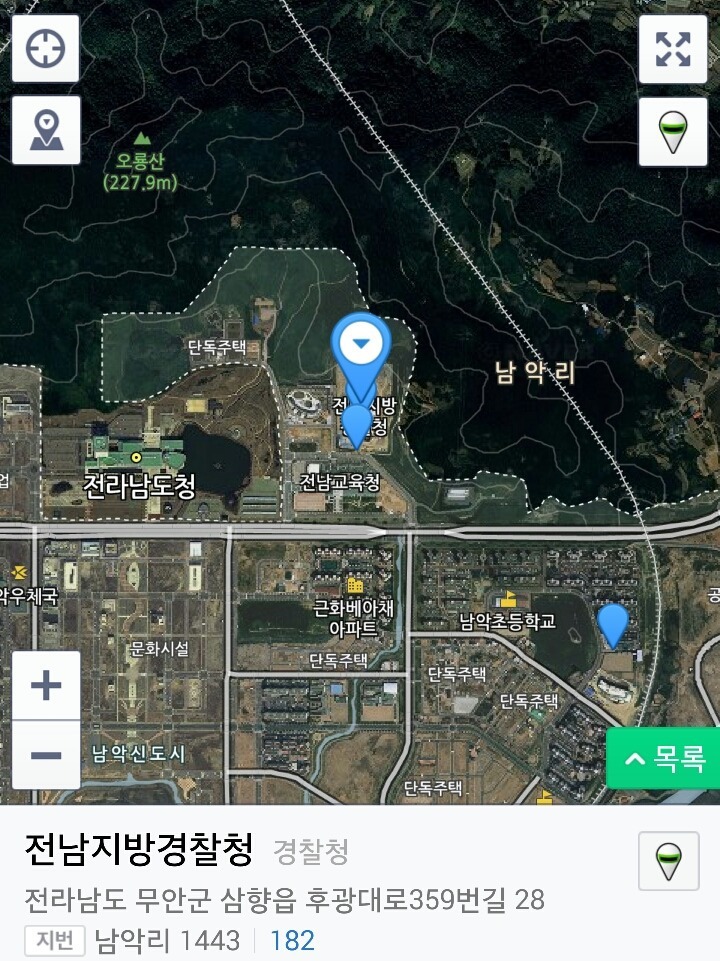 전국 지방경찰청 주소를 알아보자 | 인스티즈