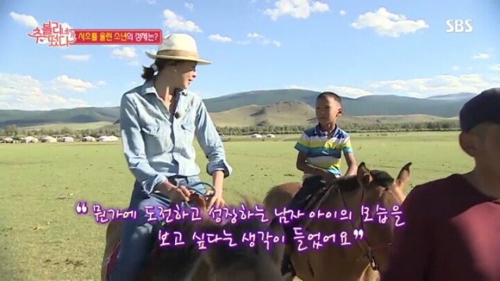 [추블리네가떴다] 진짜 간절하게 아들을 원하는 것 같은 야노시호 | 인스티즈