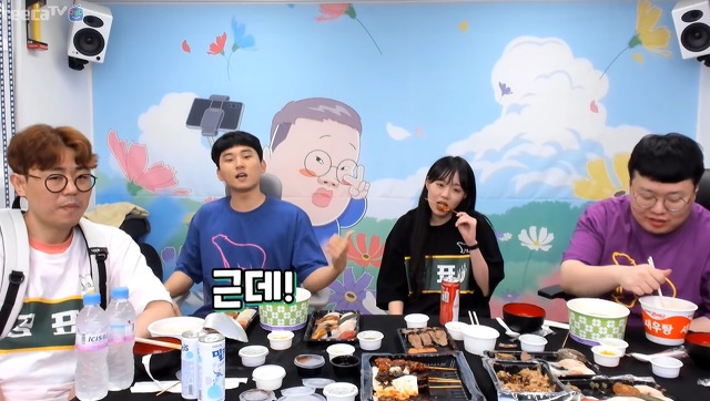 bj토마토 담당일진 김민교 | 인스티즈