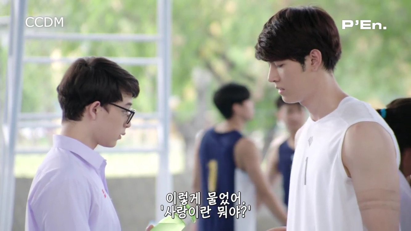 [BL] 안본 사람 없었으면 하는 드라마 - 2Moons the Series.jpg | 인스티즈