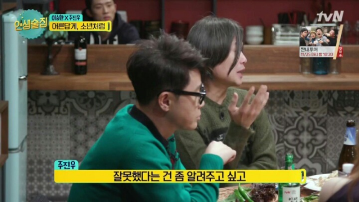 주진우가 취재하는 이유 | 인스티즈