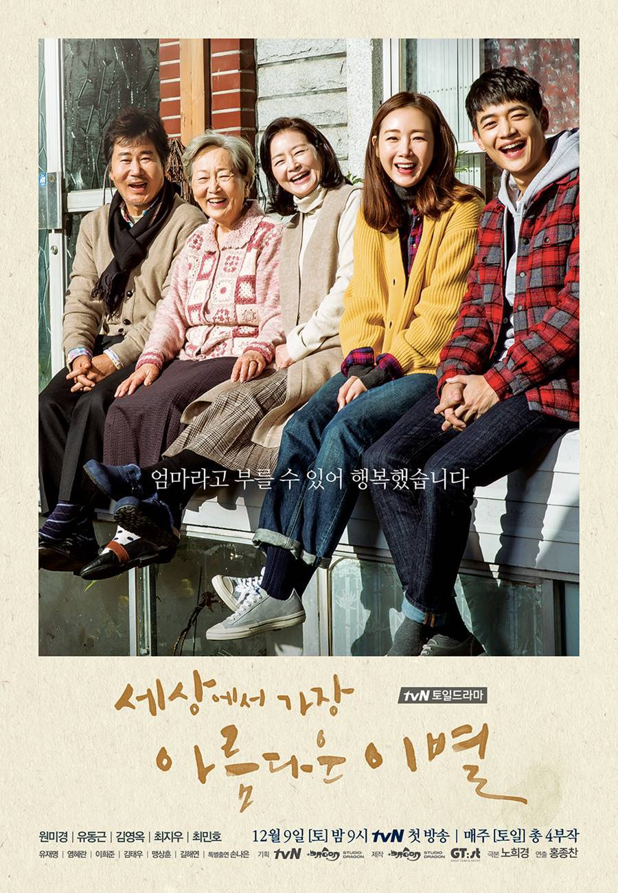 2013년 고3 학생들을 울린 모의고사 지문.jpg | 인스티즈