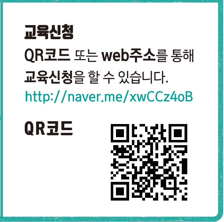 국가과학기술인력개발원 이미지