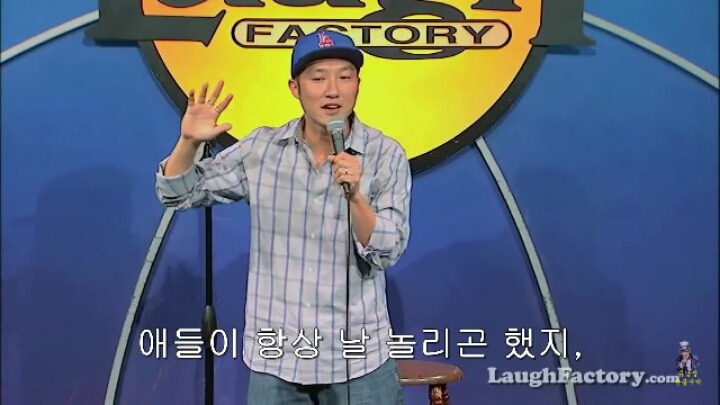 초등학생들 인종차별에 대한 참교육 | 인스티즈