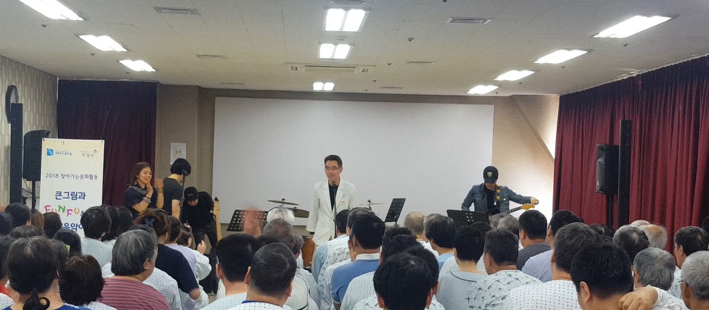 의정부힐링스병원 이미지