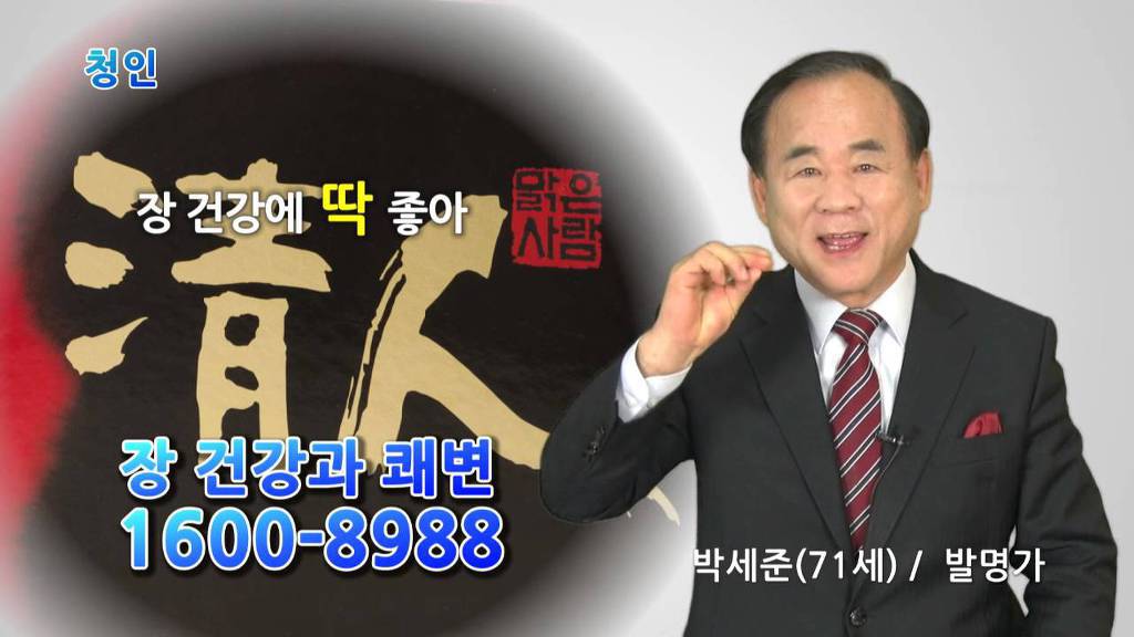 군대에서 유독 자주보는 티비 프로 | 인스티즈