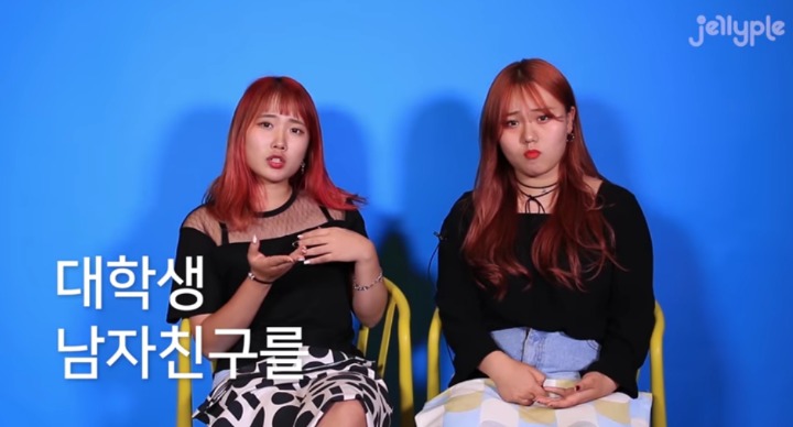 왜 남자는 여자한테 걸레라는 꼬리표를 달려고 하는가? | 인스티즈