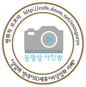 시각장애인 남편이 하루 70km씩 자전거를 탈 수 있는 이유.jpg | 인스티즈