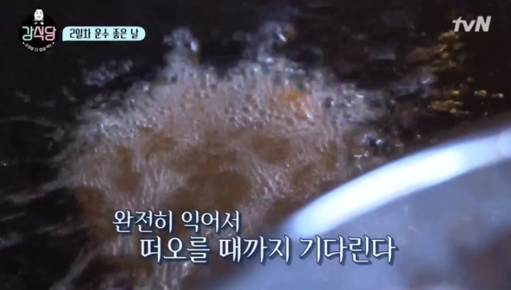 반성하는 강호동....jpg | 인스티즈