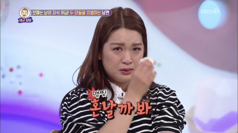 [안녕하세요] 아빠가 동생이랑 차별해서 상처받은 9세 아이2 | 인스티즈