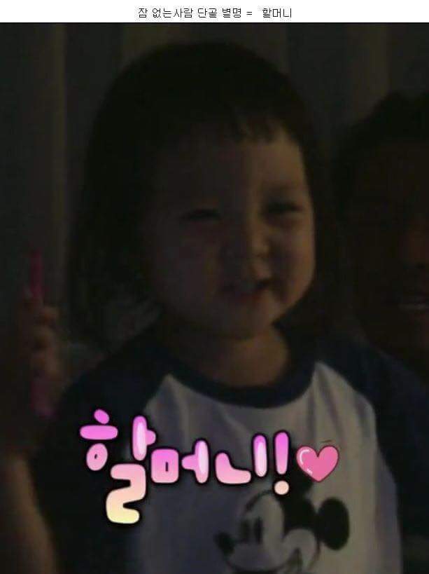 서로 이해 못하는 관계 | 인스티즈