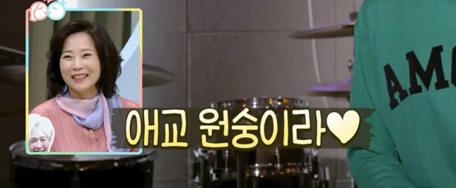[아찔한사돈연습] 결혼한지 한달도 안돼서 혼자 멀리 떠나게 됐어요..jpg | 인스티즈
