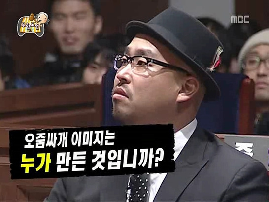 무한도전 두 변호사 정치인으로 변신 | 인스티즈